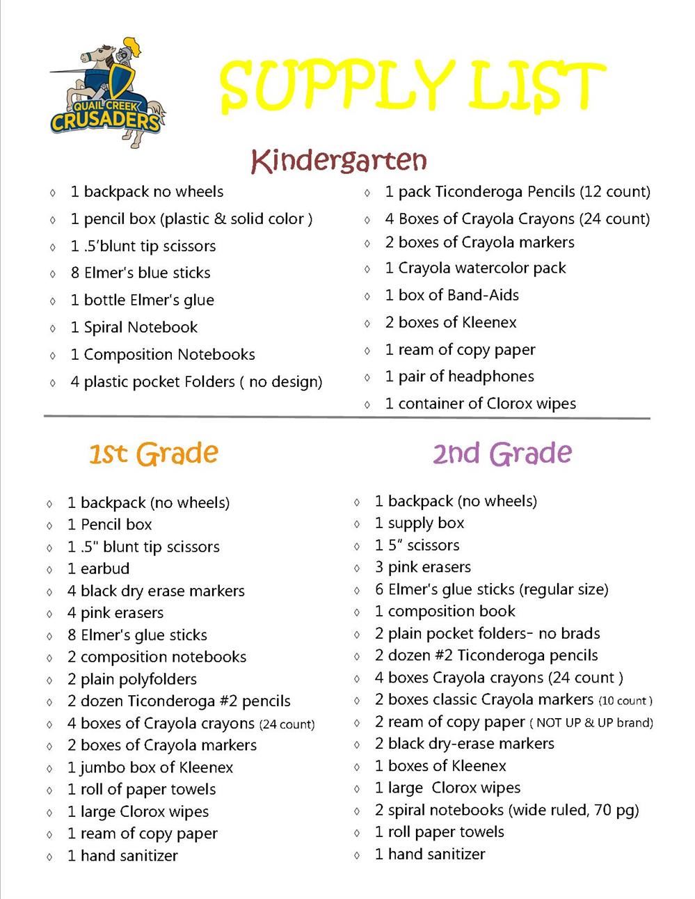 Supply List 1 & 2